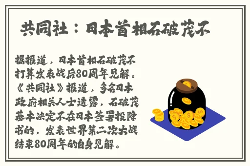 zztt10.ccm**长征篇